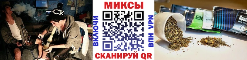 Купить  Всеволожск  БУТИРАТ вода 