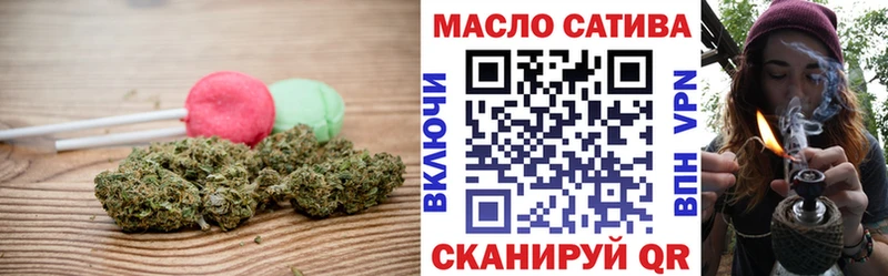 Купить где  Всеволожск  Canna-Cookies конопля 