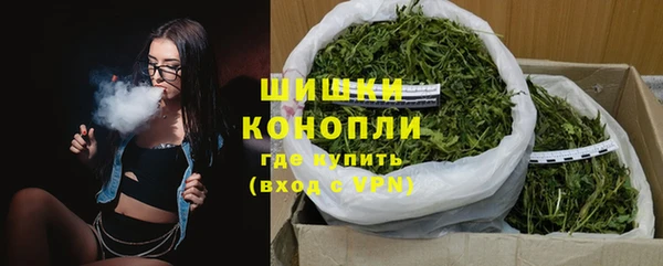 COCAINE Каменногорск