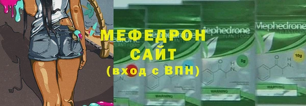 не бодяженный Каменка