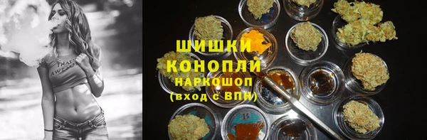 не бодяженный Каменка
