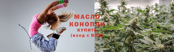 COCAINE Каменногорск