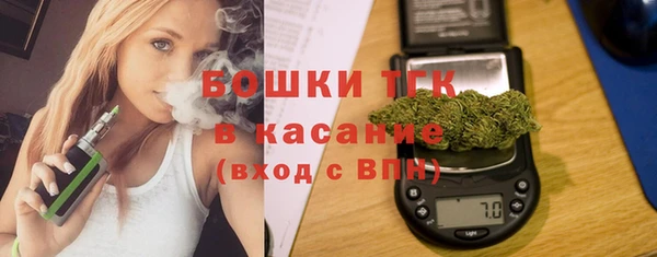 не бодяженный Каменка