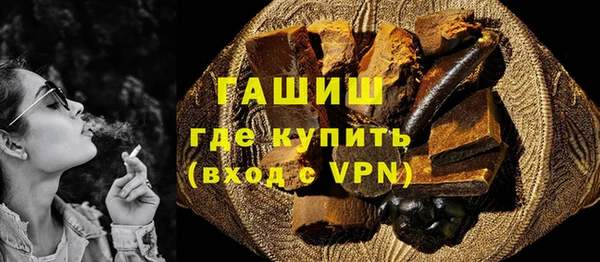 не бодяженный Каменка
