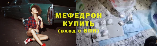 не бодяженный Каменка