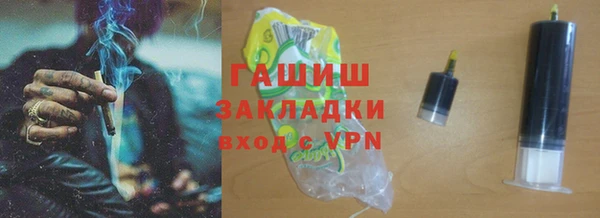 не бодяженный Каменка