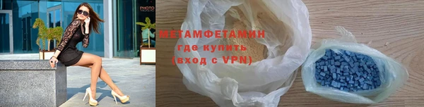 не бодяженный Каменка