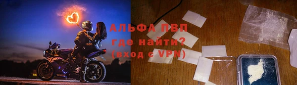 COCAINE Каменногорск
