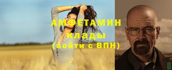 не бодяженный Каменка