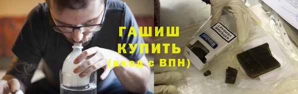 COCAINE Каменногорск