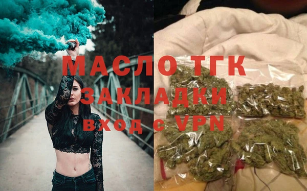 не бодяженный Каменка