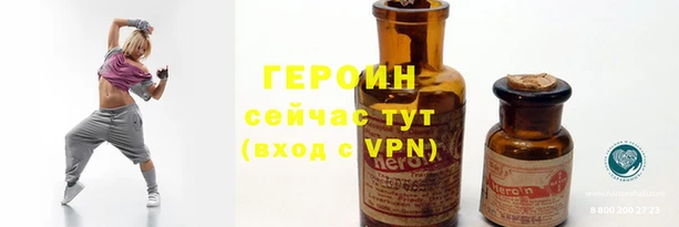не бодяженный Каменка