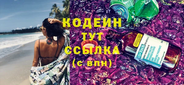 не бодяженный Каменка