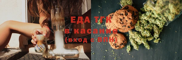 не бодяженный Каменка