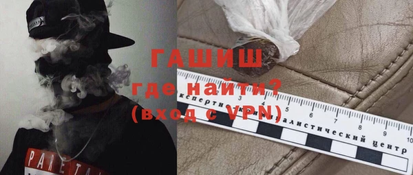 не бодяженный Каменка