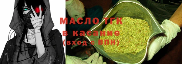 не бодяженный Каменка