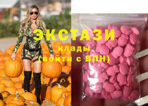 не бодяженный Каменка
